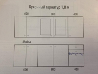 Кухонный гарнитур Дели 1,6 м